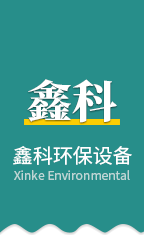 3-氯丙酰氯,3-氯丙烯,3，4-二乙氧基硝基苯,對叔丁基苯乙酮 - 山東正吉化工有限公司